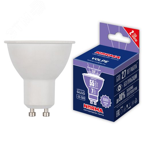 Лампа светодиодная Форма JCDR матовая Серия Norma Дневной свет 6500К Угол свечения 38 LED-JCDR-7W/6500K/GU10/38D/NR - фото 7