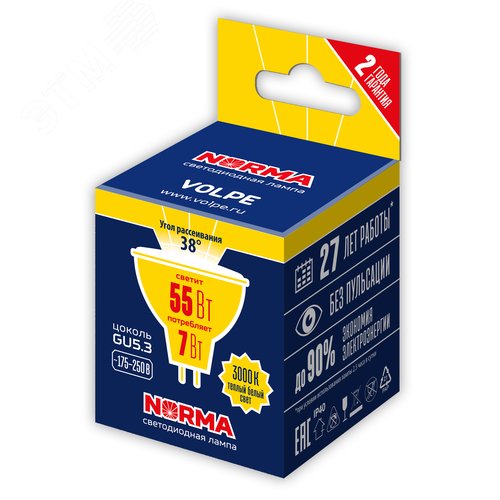 Лампа светодиодная. Форма JCDR матовая Серия Norma Теплый белый свет 3000K Угол свечения 38 LED-JCDR-7W/3000K/GU5.3/38D/NR - фото 4