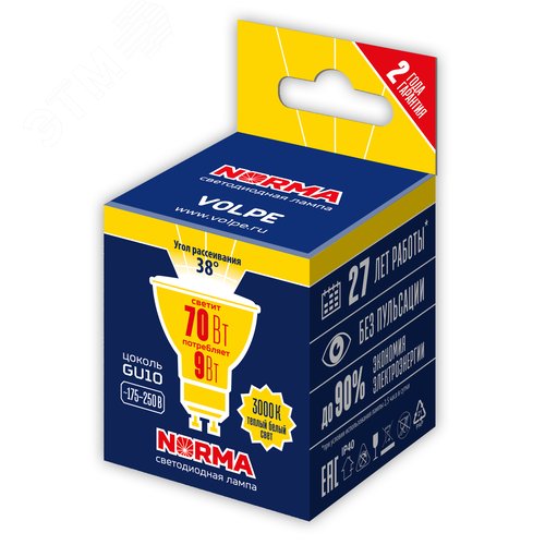 Лампа светодиодная Форма JCDR матовая Серия Norma Теплый белый свет 3000K Угол свечения 38 LED-JCDR-9W/3000K/GU10/38D/NR - фото 6