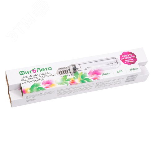 Лампа натриевая высокого давления для растений Форма T прозрачная 100 Вт Цоколь Е40 Теплый белый свет 2000К + спектр для фотосинтеза Картон ТМ ФитоЛето HSL-T48-100/2000K/E40/CL PLANT - фото 3