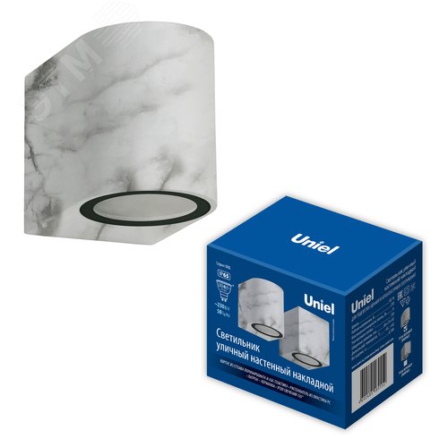 Светильник уличный UUL-P51A 6W/GU10 IP65 MARBLE под лампу GU10. Архитектурный накладной. Цвет корпуса мрамор. - фото 7