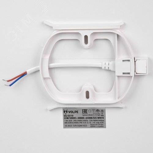 Светильник светодиодный накладной 55 Вт Теплый свет 3000K Белый свет 4000K Дневной свет 6500K 450х450мм IP40 Корпус белый TМ Volpe ULI-Q110 55W/3000K+4000K+6500K/S45 WHITE - фото 3