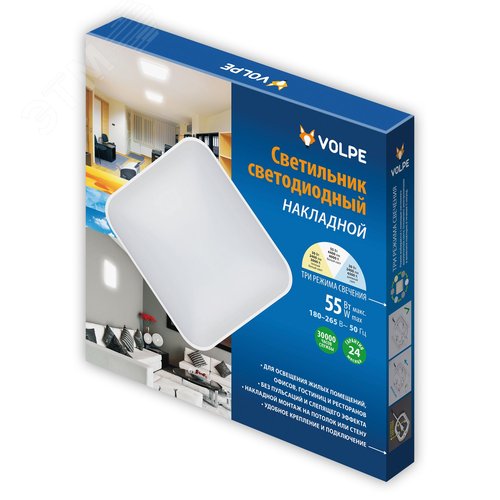 Светильник светодиодный накладной 55 Вт Теплый свет 3000K Белый свет 4000K Дневной свет 6500K 450х450мм IP40 Корпус белый TМ Volpe ULI-Q110 55W/3000K+4000K+6500K/S45 WHITE - фото 7