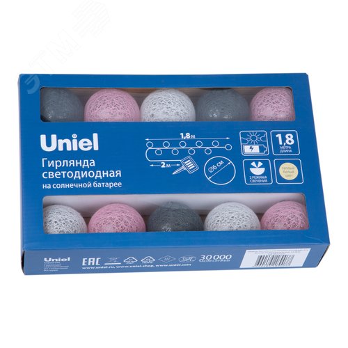 Гирлянда садовая USL-S-230/PM1800 COTTON BALLS-1 на солнечной батарее ''Клубки'' 10 светодиодов Теплый белый свет 1*АА Ni-Mh аккумулятор в/к. IP44 TM - фото 11