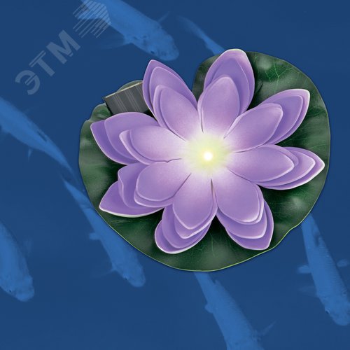 Светильник садовый на солнечной батарее Фиолетовая кувшинка Плавающий 1 светодиод Теплый белый свет 1xААA Ni-Mh аккумулятор в клмпдекте IP44 USL-S-828/PT060 PURPLE WATERLILY - фото 4