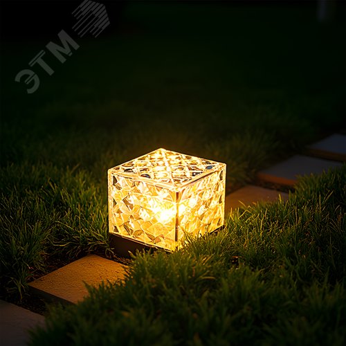 Светильник садовый на солнечной батарее 4 светодиода Теплый белый свет 1xАА Ni-Mh аккумулятор в комплекте IP44 USL-F-172/PT050 ICECUBE - фото 6