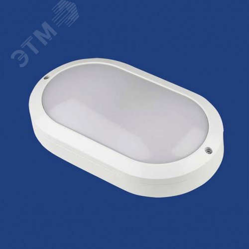 Светильник светодиодный влагозащищенный ULW-K14A 20W-5000K IP65 WHITE овал белый свет 5000K 2400 Лм 220X135 мм белый корпус - фото 3