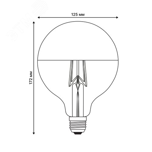 Лампа светодиодная 4 Вт Форма шар прозрачная колба с зеркальным отражателем D125 mm Серия Sky Теплый белый свет 3000K упаковка Картон ТМ LED-G125-4W/3000K/E27/CL MIRROR/CHROME PLS02WH - фото 6