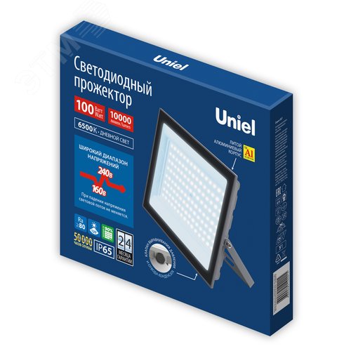 Прожектор светодиодный 100 Вт дневной свет 6500K серый корпус ULF-F23-100W/6500K IP65 160-240V GREY - фото 5