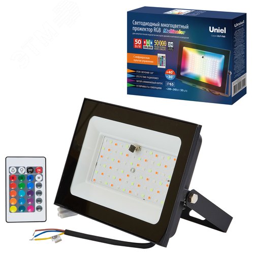 Прожектор светодиодный 50 Вт Мультиколор Пульт ДУ в комплекте Корпус черный ULF-F60-50W/RGB IP65 200-240В BLACK N1 - фото 7