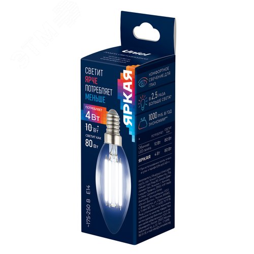 Лампа светодиодная 4Вт Форма свеча прозрачная Серия Яркая A++ Белый свет 4000K Картон LED-C35-4W/4000K/E14/CL GLY01TR - фото 3