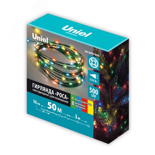 Гирлянда светодиодная Роса 50 м 500 светодиодов Разноцветный свет зеленый провод ТМ ULD-S5000-500/DGA MULTI IP20 DEW - фото 6