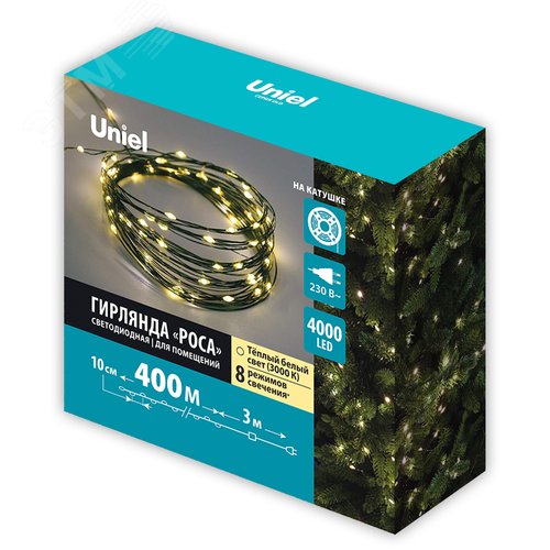 Гирлянда светодиодная Роса 400м 4000 светодиодов теплый белый свет зеленый провод ULD-S40000-4000/DGA WARM WHITE IP20 DEW - фото 9