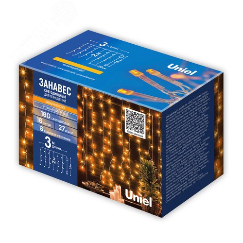 Гирлянда Занавес светодиодный 3х2 м 160 светодиодов янтарный свет прозрачный провод ULD-C3020-160/DTA AMBER IP20 - фото 7