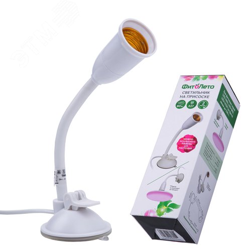 Светильник для растений светодиодный линейный 10 Вт 540 мм пластик спектр для рассады и досвечивания в период роста ФитоЛето ULZ-P07-10W/SPBR IP65 CLEAR - фото 9