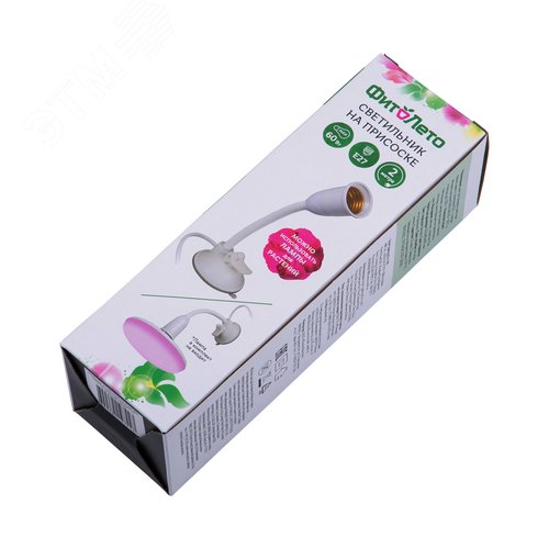 Светильник на присоске для фитоламп с выключателем, E2 цоколь, белый ФитоЛето - фото 12