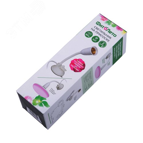 Светильник на присоске для фитоламп с выключателем, E2 цоколь, белый ФитоЛето - фото 13