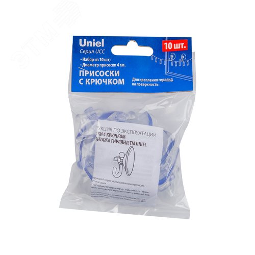 Присоски для монтажа гирлянд Набор из 10 шт прозрачные ТМ UCC-Y12 CLEAR 010 POLYBAG - фото 7