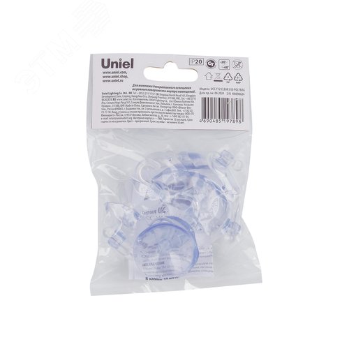 Присоски для монтажа гирлянд Набор из 10 шт прозрачные ТМ UCC-Y12 CLEAR 010 POLYBAG - фото 8