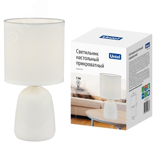 Светильник настольный декоративный под лампу Е14 40W Механический выключатель Белый ТМ UML-B305 E14 WHITE - фото 7