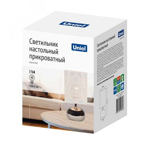 Светильник настольный декоративный под лампу Е14 40W Механический выключатель Серебристый/Белый ТМ UML-B307 E14 SILVER/WHITE - фото 8