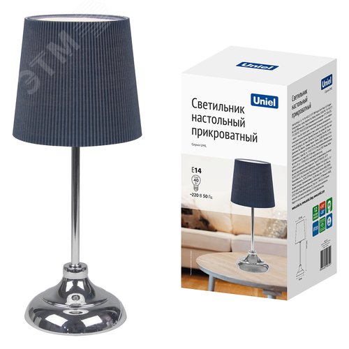 Светильник настольный декоративный под лампу Е14 40W Механический выключатель Хром/Темно-синий UML-B309 E14 CHROME/DARK BLUE - фото 8