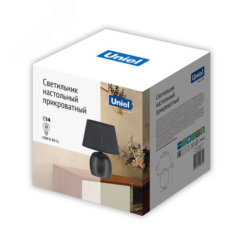 Светильник настольный декоративный под лампу Е14 40W Механический выключатель Черный ТМ UML-B304 E14 BLACK - фото 3