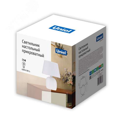 Светильник настольный декоративный под лампу Е14 40W Механический выключатель Белый ТМ UML-B304 E14 WHITE - фото 3