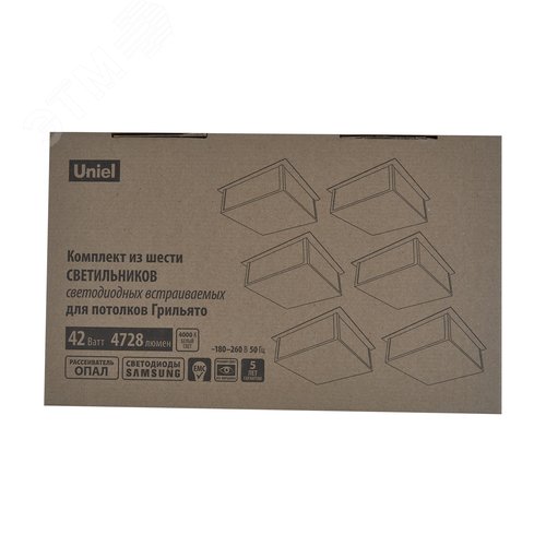 Светильники светодиодные потолочные встраиваемые Грильято 42 Вт для ячеек 100х100мм комплект из 6 штук белый свет 4000K 4728Лм корпус белый В комплекте с источником питания ULP-1010 42W/4000К IP40 GRILYATO OPAL WHITE KIT06 - фото 4