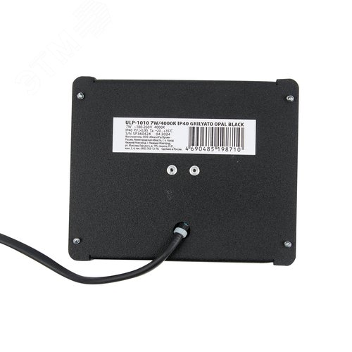 Светильник светодиодный потолочный встраиваемый Грильято 7 Вт для ячеек 100х100мм белый свет 4000K 788Лм корпус черный в комплекте с источником питания ULP-1010 7W/4000К IP40 GRILYATO OPAL BLACK - фото 2