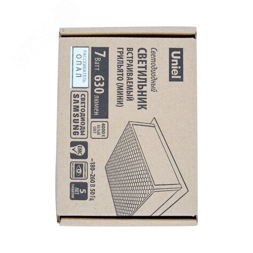 Светильник светодиодный потолочный встраиваемый Грильято 7 Вт для ячеек 100х100мм белый свет 4000K 788Лм корпус черный в комплекте с источником питания ULP-1010 7W/4000К IP40 GRILYATO OPAL BLACK - фото 3