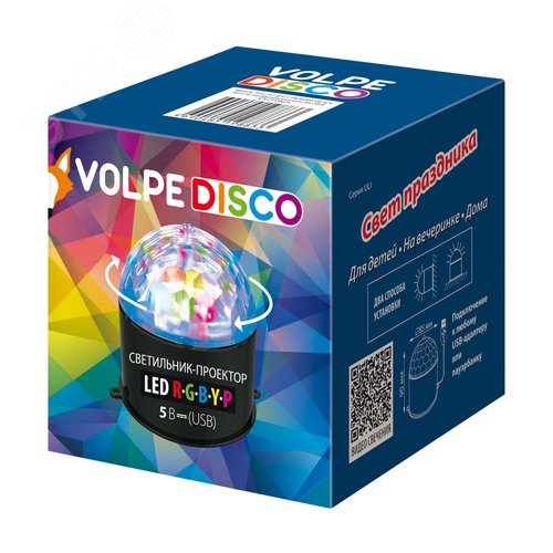 Светодиодный светильник-проектор 3 Вт Многоцветный USB провод в комплекте Черный  ULI-Q312 3W/RGBYP BLACK - фото 3