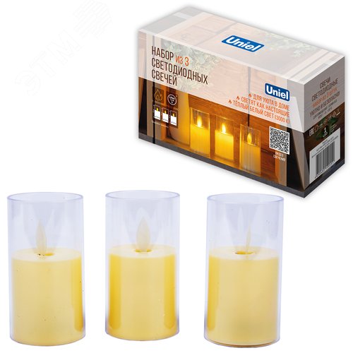 Фигура светодиодная Свеча на батарейках LR44 в комплекте в составе набора из 3 штук 1 светодиод Теплый белый свет ULD-F064 WW CANDLE SET3 - фото 9