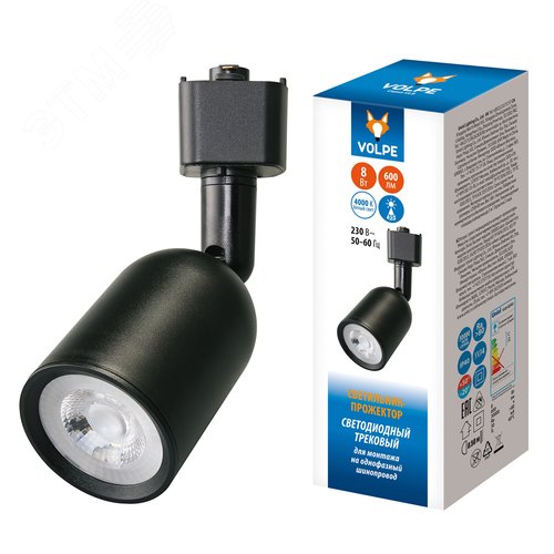Светильник-прожектор светодиодный трековый 8 Вт 600 Л. Белый свет 4000K Корпус черный ТМ Volpe ULB-Q292 8W/4000K BLACK - фото 2