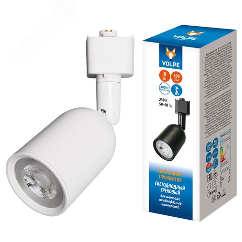 Светильник-прожектор светодиодный трековый 8 Вт 600 Лм Белый свет 4000K Корпус белый ТМ Volpe ULB-Q292 8W/4000K WHITE - фото 2