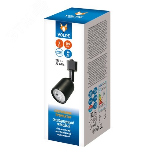 Светильник-прожектор светодиодный трековый 8 Вт 600 Лм Белый свет 4000K Корпус белый ТМ Volpe ULB-Q292 8W/4000K WHITE - фото 3