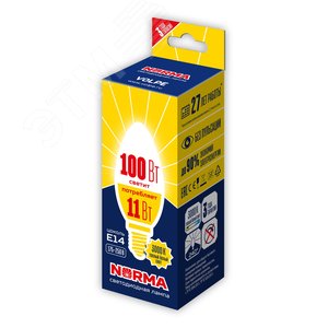 Лампа светодиодная 11 Вт Патрон Е14 Форма свеча матовая Серия Norma Теплый белый свет 3000K Картон ТМ Volpe LED-C37-11W/WW/E14/FR/NR Набор из 10штук - фото 2