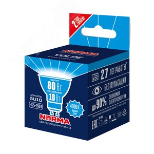 Лампа светодиодная 10 Вт Патрон GU10 Форма JCDR матовая Серия Norma Белый свет 4000K Картон ТМ Volpe LED-JCDR-10W/NW/GU10/NR Набор из 10штук - фото 2