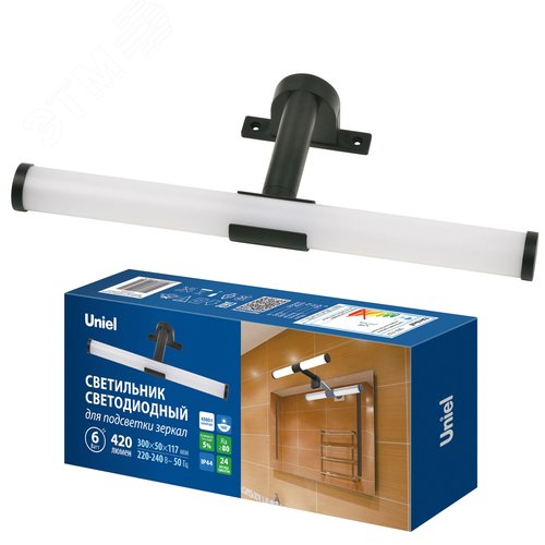 Светильник светодиодный для подсветки мебели и зеркал ванной комнаты 6 Вт Черный ULT-F37-6W/4500K IP44 BLACK - фото 3