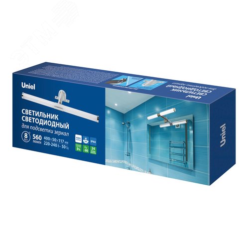 Светильник светодиодный для подсветки мебели и зеркал ванной комнаты 8 Вт Хром ULT-F37-8W/4500K IP44 CHROME - фото 3