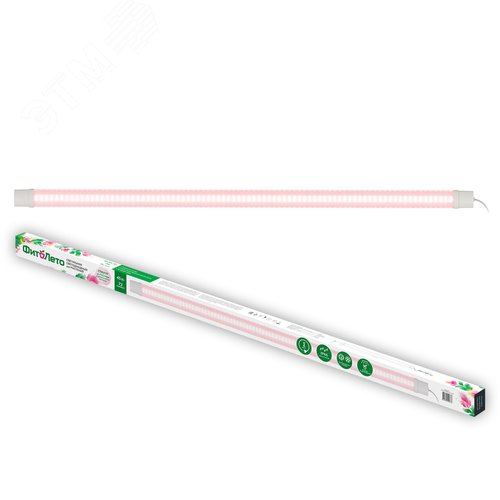 Светильник для растений светодиодный линейный 45 Вт 1500 мм пластик спектр для фотосинтеза ФитоЛето ULZ-P81-45W/SPLE IP65 CLEAR - фото 17