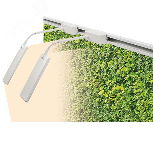 Светильник-прожектор светодиодный трековый 12 Вт в составе набора из 2штук Спектр для фотосинтеза Корпус белый ТМ ULB-P37-12W/SPFR WHITE SET2 - фото 4