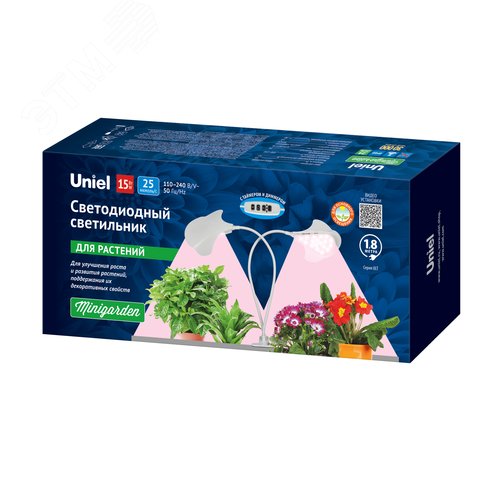 Светильник для растений светодиодный с таймером 15 Вт на прищепке спектр для фотосинтеза ULT-P35M-15W/SPLE/TM IP40 WHITE LEAF - фото 12