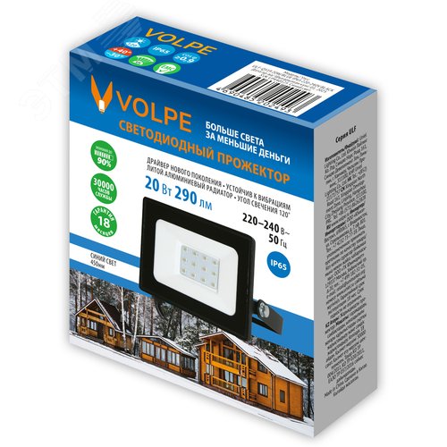 Прожектор светодиодный 20 Вт Синий свет Корпус черный TM Volpe ULF-Q519 20W/BLUE IP65 220-240V BLACK - фото 2