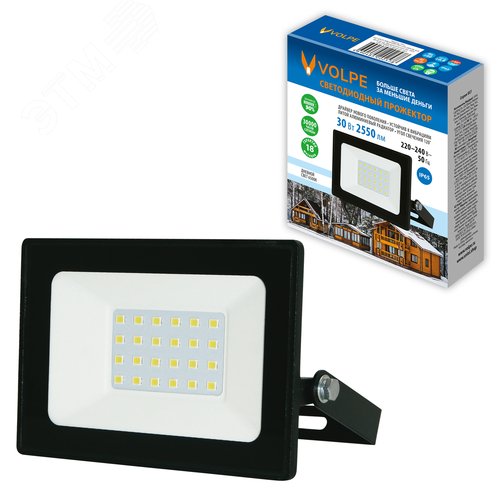 Прожектор светодиодный 30 Вт Дневной свет 6500К Корпус черный TM Volpe ULF-Q519 30W/6500K IP65 220-240V BLACK П - фото 3