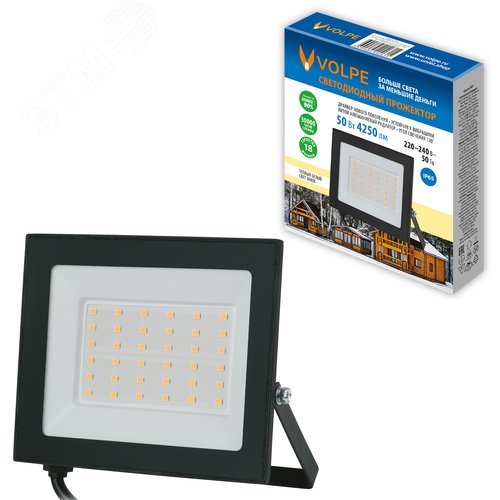 Прожектор светодиодный 50 Вт Теплый белый свет 3000К Корпус черный TM Volpe ULF-Q519 50W/3000K IP65 220-240V BLACK - фото 3