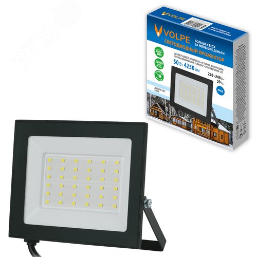Прожектор светодиодный 50 Вт Дневной свет 6500К Корпус черный TM Volpe ULF-Q519 50W/6500K IP65 220-240V BLACK - фото 3