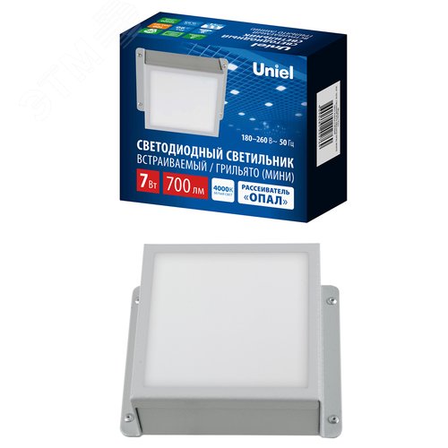 Светильник светодиодный потолочный встраиваемый Грильято 7 Вт для ячеек 100х100мм белый свет 4000K 700Лм корпус белый в комплекте с источником питания ULP-1010-7W/4000K IP54 GRILYATO OPAL WHITE - фото 3