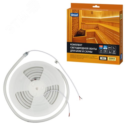 Комплект светодиодной ленты для бань и саун до +100 градС 5м Теплый белый свет 3000К) Крепление в комплекте ULS-N40-2835-120LED/m-16mm-IP68-DC24V-10W/m-5M-3000K NEON SET01 - фото 5