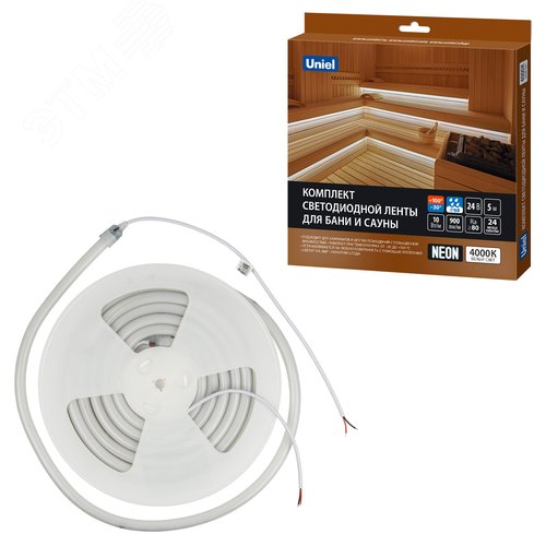 Комплект светодиодной ленты для бань и саун до +100 градС 5м Белый свет 4000К Крепление в комплекте ULS-N40-2835-120LED/m-16mm-IP68-DC24V-10W/m-5M-4000K NEON SET01 - фото 4